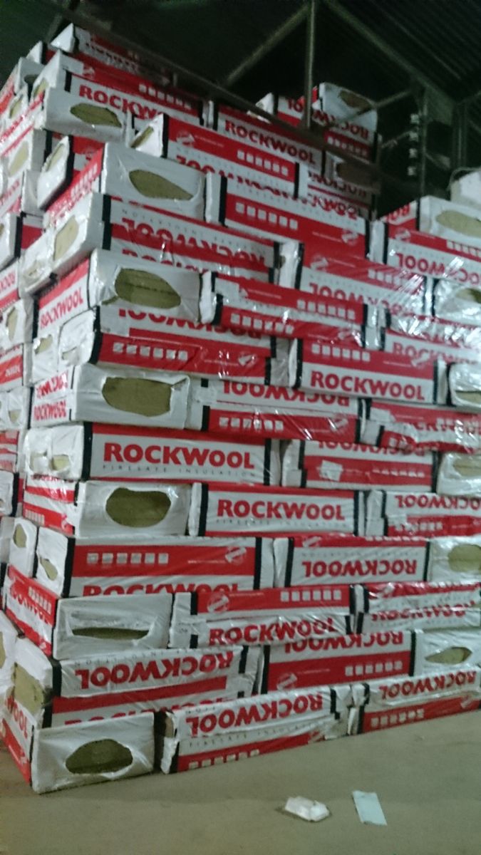 Bông sợi khoáng rockwool